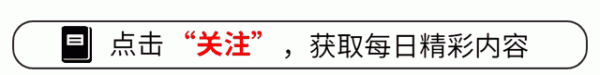 钱掌柜配资 美伊博弈新篇章: 空中打击背后的双簧戏码