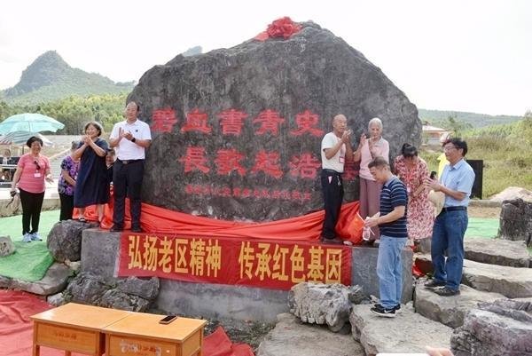 同门证券 追寻先辈足迹 传承红色基因