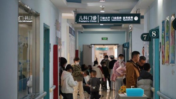 正好配资 流感来了，怎么看？怎么防？怎么治？